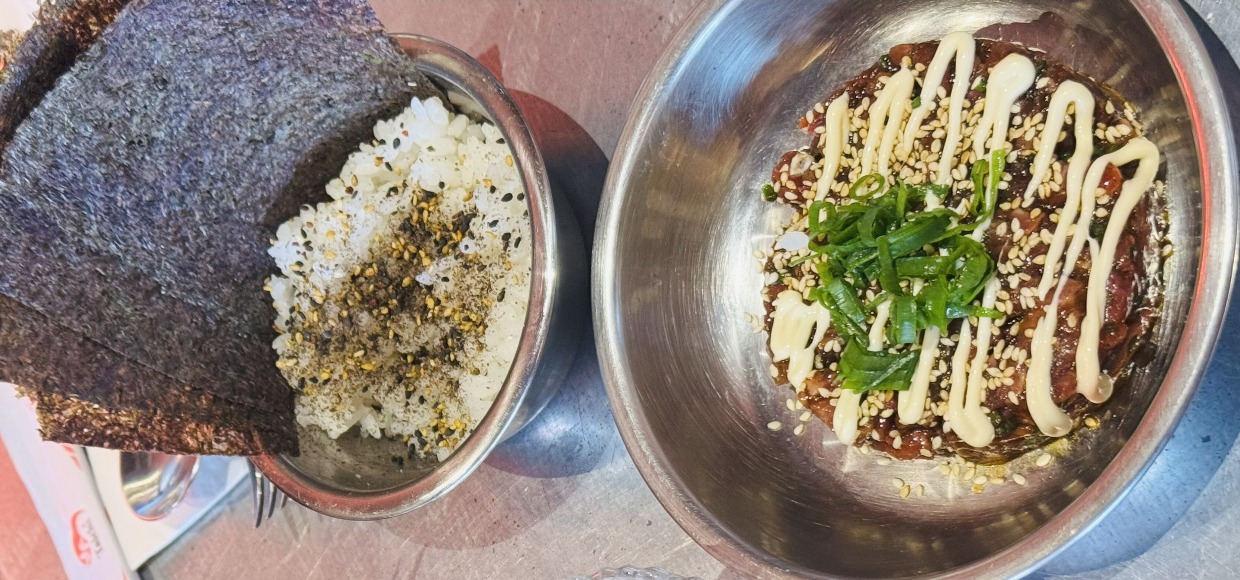 Katz-su, o bar asiático que conquistou o Jardim Botânico